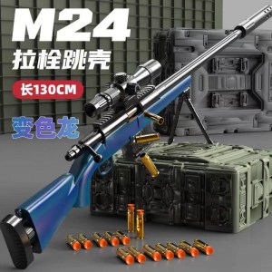M24 shell ejection sniper rifle darts blaster _1